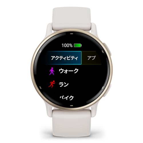 undefined GARMIN(ガーミン) vivoactive 5 フィットネスGPSウォッチ 睡眠管理/フィットネス年齢/お昼寝検出/Suica対応/心拍センサー/ストレスレベル測定/iOS・アンドロイド対応 / 11日間のバッテリー持続時間 / スマートウォッチ【日本正規品】 の商品画像 7