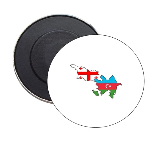 DUWAA Leder Schlüsselanhänger Mit Georgien Flagge - Personalisierbar, 15cm Mit Karabiner