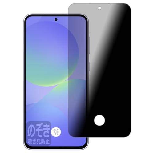 PDAH[ Galaxy A36 5G Ή [w䑋] Privacy Shield ی tB `h~ ˒ጸ {