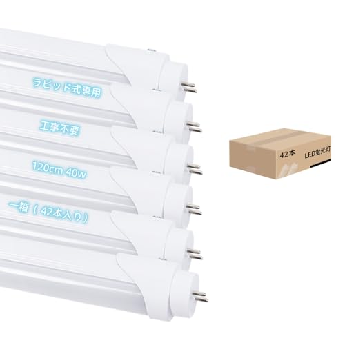 yLEDuz40w` ^ vflr40s sbhX^[g 120cm ǌu40W`Ή  G13 T8 sbh F 5500K pHsv d18W t8 Px2400LM ߓd ȃGl  PSEF (4