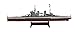HMS Duke of York 1945 - 1:1000 Ship Model (Amercom ST-17)