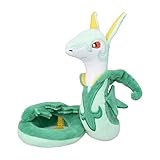 Pokemon Center: Sitting Cuties: Serperior Plush # 497 - Generation 5 - 6 In
