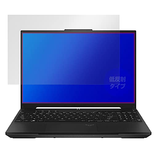 ~rbNX ASUS TUF Gaming A16 Advantage Edition (2023) p ˖h~ ی tB hw hCA { OverLay Plus