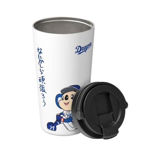 ^u[ hSY 싅 R[q[Jbv 500ml Wt t }O{g ۗ ۉ XeX @r   gу}O ԗp ObY v[g