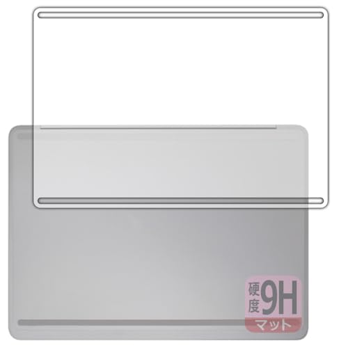 PDA�H�[ Surface Laptop Studio 2 (2023�N10���������f��) �Ή� 9H���d�x[���˒ጸ] �ی� �t�B���� [��ʗp] ���{��