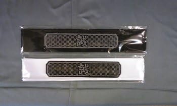 Have one to sell? Sell now Details about Japanese Head Band HACHIMAKI SHINSENGUMI BLACK WHITE SET sanpuku041_set