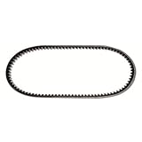 derbi predator 50 ersatzteile ATHENA Roller Antriebsriemen, Vario-Riemen 16,8X8,5X837 für Derbi Predator 50 LC, PREDAB, Bj. 2002