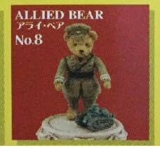 アンティークベビーベア アンティークシルバーベビーラトル ベア クマ イギリス