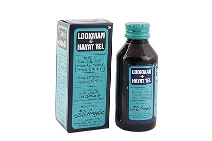 Lookman E Hayat Pain Relief Oil 200ml (Pack of 2) - Unscented, Unisex, Adults
