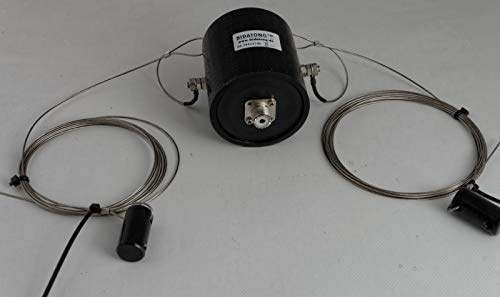 Preisvergleich Produktbild Bidatong 160m Monoband Dipol 1kW