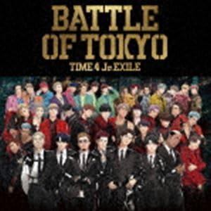 アイドル BATTLE OF TOKYO TIME 4 Jr.EXILE DVD BOT Amazon.co.jp: BATTLE OF TOKYO TIME 4 Jr. EXILE (Normal