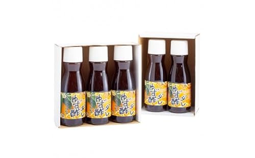 ゆず酢ダレ 150ml×5本 柚子 調味料 唐揚げ 唐揚げのタレ 揚げ物 ドレッシング 馬路温泉 お歳暮 お中元