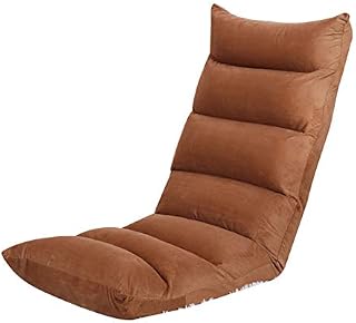 Sillón de Suelo con Respaldo, Ajustable en 5 Marchas, para meditación y Ocio, extraíble y Lavable, ergonómico (Color marrón)