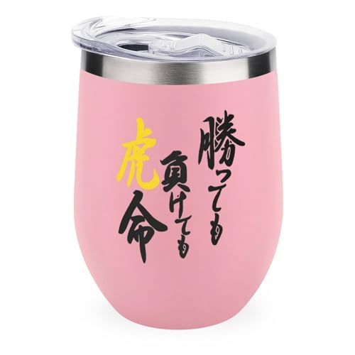 C^u[ _^CK[X 싅 kJbv ^u[ 350ml U^ R[q[Jbv Wt XeX @r ۗ ۉ   ObY v[g