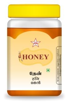 SKM Honey 250gm