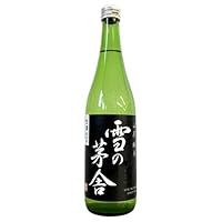 雪の茅舎 山廃純米 生酒 限定品 720ml