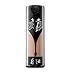 KAT VON D Lock-it Foundation, 53 Medium Warm (medium beige)SM1975