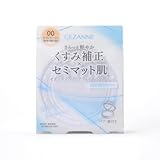 UVNAtFCXpE_[ 00 Cgx[W 10g