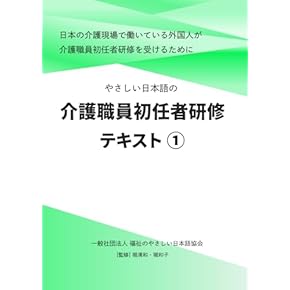 【中古】 最新資格試験オールガイド 見て読んでよくわかる！厳選４８６種 １９９７年版/永岡書店/永岡書店 中古】 最新資格試験オールガイド 見て読んでよくわかる！厳選