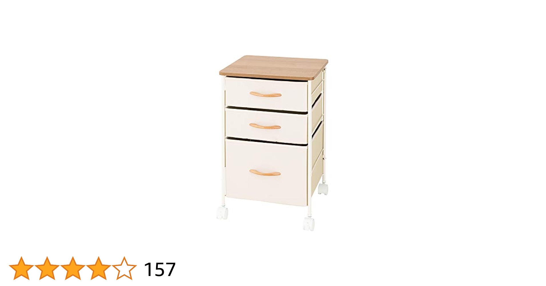 Amazon｜ドウシシャ 布製収納ボックス コンパクトチェスト 幅40