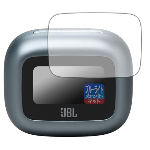 PDAH[ JBL LIVE BEAM 3 ([dP[X X}[g^b`fBXvCp) Ή u[CgJbg[˒ጸ] ی tB {