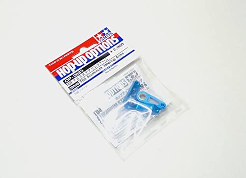 Brazos de dirección de aluminio Tamiya Hop-Up Options 22033