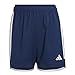 Produktbild adidas Boys Shorts (1/4) Tiro 23 Competition Match Shorts, Team Navy Blue 2/White, IC7465, 128