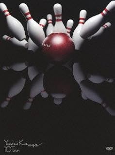 Kazuya Yoshii - 10 Ten (4DVDS+2CDS) [Japan LTD DVD] TYBT-19001