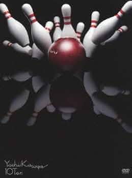 Amazon.co.jp: 10-TEN- (初回生産限定盤) [DVD] : 吉井和哉: DVD