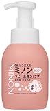  MINON (Minon) baby systemic Shampoo 350mL