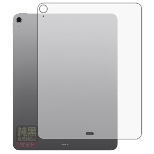 PDA�H�[ iPad Air (13�C���`)(M4�E2026�N�������f��) �Ή� �����N���A[�����˖h�~] �ی� �t�B���� [�w�ʗp][Wi-Fi���f��] ���˒ጸ �h�w�� ���{��