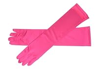 Algopix Similar Product 8 - 22 Long Satin Stretch Gloves Above