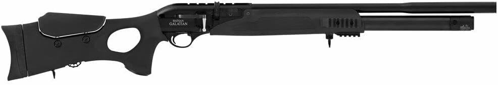 Hatsan Galatian III QuietEnergy Air Rifle with Included Wearable4U 100x Paper Targets and Lead Pellets Bundle