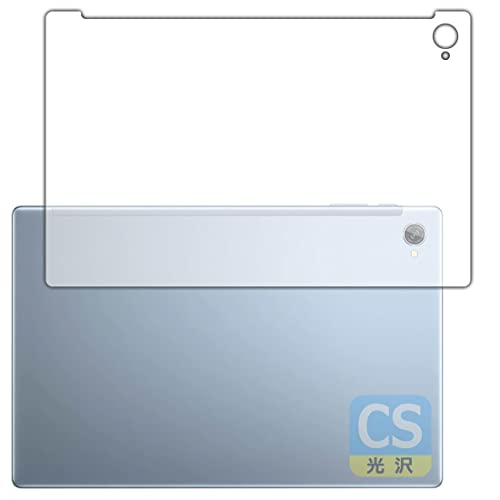 PDA�H�[ Blackview Tab 15 / Tab 15 Pro �Ή� Crystal Shield �ی� �t�B���� [�w�ʗp] 3���� ���� ���{��