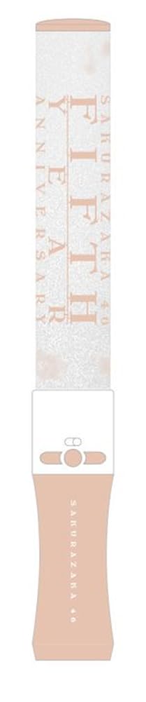 Amazon.co.jp: 櫻坂46 5th Anniversary ペンライト : おもちゃ
