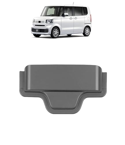 【Jahbex】ホンダ N-BOX 2代目 JF3/4型(2017年~ 2023年) ホンダ N-BOX JF5/6型 3代目 (2023年10月~現行) マグネットリアデフォッガーカバー バックドアアンテナ保護カバー アクセサリー カスタム 内装パーツ