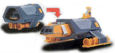 Amazon.co.jp: ウルトラマンガイア ポピニカ CV11 セイレーン