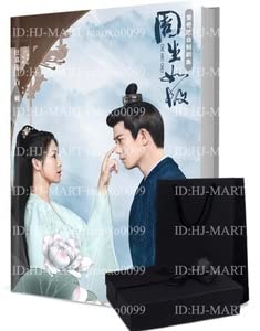 Amazon.co.jp: 中国ドラマ美人骨～前編：周生如故～俳優写真集1冊