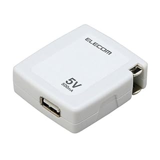 充電器(Dock/USB) | 電源関連アクセサリ | iPod/iPad/iPhoneのすべて