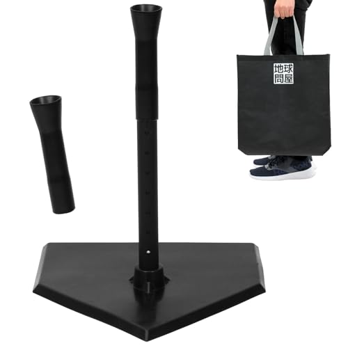 KaRaDaStyle obeBOeB[ q 47`67cm iK obeBO K Ō 싅  d N싅 \tg{[ fU g[jO S  ^ [ܕt XyAo[1{Zbg (io[^Cv)