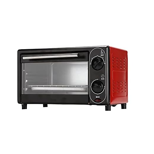 12L liten ugn, varmluftsugn, ugn i rostfritt stål, brödrost för hemmabruk, grillmaskin, torkare, brödrost, pizzaugn, långsam kokare och värmebevarande
