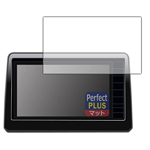 日産純正ナビ9インチ　MM223D-Le 2023 日産オリジナルナビゲーション MM223D-Le/L】商品紹介 - YouTube