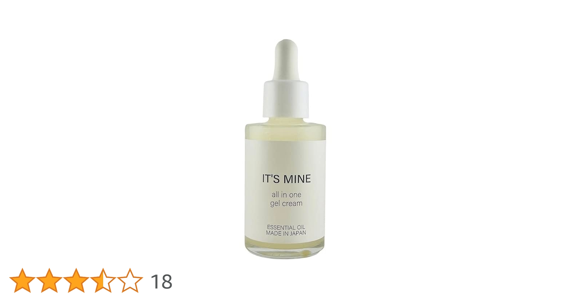 Amazon.co.jp: IT'S MINE イッツマイン オールインワンジェルクリーム