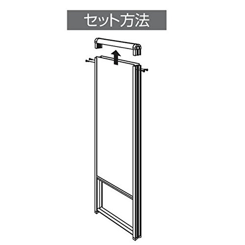 Amazon | 240 スタンド看板（450×600） ホワイト 屋外使用可能な