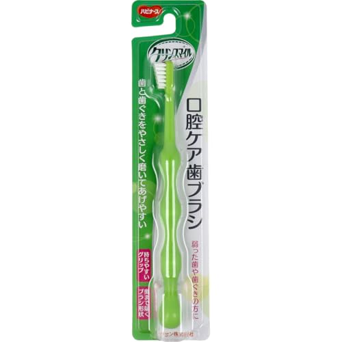 yl-ORS4A01z NX}C oPAuV 1{×10Zbg