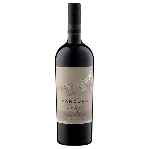 Mancura Wines MANCURA mito GRAN RESERVA Cabernet Sauvignon Rotwein Rot trocken Chile inkl. FeinWert E-Book (1 x 0.75 l)