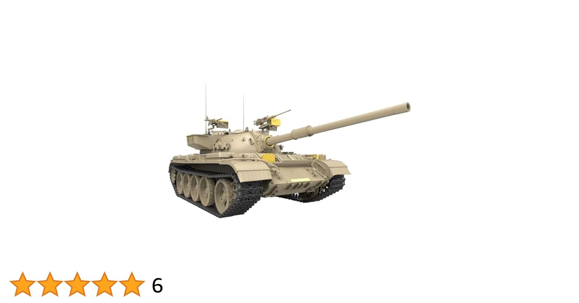 ミニアート 1/35 イスラエル国防軍 ティラン4 シャリールコウキガタ インテリアキット (内部再現) プラモデル MA37013 mxn26g8 Amazon | ミニアート 1/35 イスラエル国防軍 ティラン4 シャ