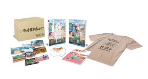 これ描いて死ね Blu-ray