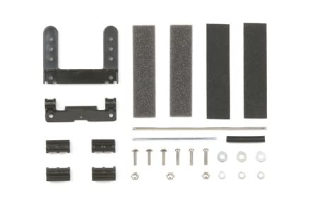 Tamiya Mini 4WD Model Racing Multi-Brake Set (for MS Chassis)