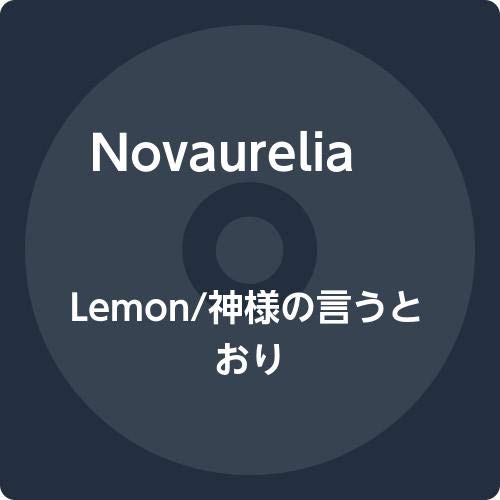 Novaurelia ライブ セットリスト情報サービス Livefans ライブファンズ